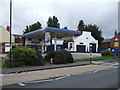 Service station on Walsall Road