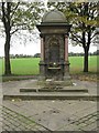 Drinking Fountain - Free School Lane