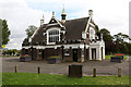 Greenford Park Cemetery