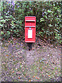 The Grange Pigeons Lane Postbox