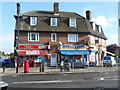 Shops near West Acton tube station