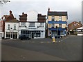 Business buildings, St Andrew