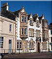 Council Offices - Loghgilphead