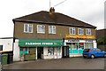 Farmoor Stores on Oxford Road