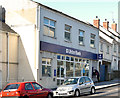 The Ulster Bank, Tandragee