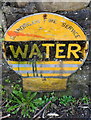 Old Glamorgan Fire Service water sign in Cwmavon