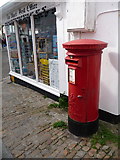 SW5140 : St. Ives: postbox № TR26 120, Chy-an-Chy by Chris Downer