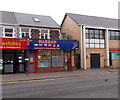 Makkah Continental & International Food, Cathays, Cardiff