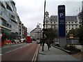 Finsbury Square car park on City Road, looking north