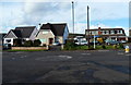 Frenchay Park Road houses opposite an entrance to Frenchay Hospital