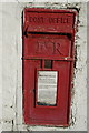 TA0145 : Former post box at White House Farm by Ian S