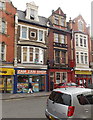 Zam Zam shop in Newport city centre