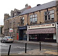 Critchlows Farm Shop, Bakewell