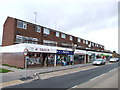 The Broadway, Minster-on-Sea