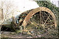 The old water wheel