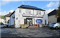 Riddlesden Convenience Store - Bradford Road