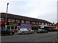 Parade of shops on Burton Road, Withington, Manchester