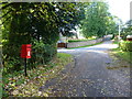 Letterbox and road junction, Boughspring