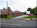 The Beeches Residential Care Centre, Dukinfield