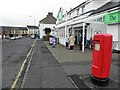 High Street, Castlederg