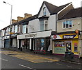 St Thomas Post Office, Swansea