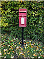 Low Street Postbox