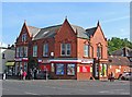 SPAR supermarket, One Ash, Lancaster Road, Knott End-on-Sea, Lancs