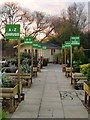 Longacres Garden Centre