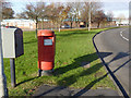 Long Furrow/East Goscote postbox ref LE7 518