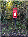 TM2693 : Church Road Postbox by Geographer