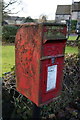 Post box at Threshfield, Yorkshire