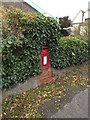 Halesworth Road Postbox