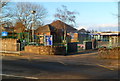 Whitchurch (CE) VA Primary School