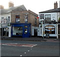 Plough Inn, Taunton