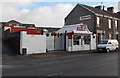 Eaton Road Flower Shop, Swansea