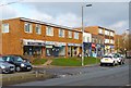 Parade of Shops at Pennington