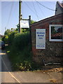 TM3055 : Wickham Market Vets signs by Geographer