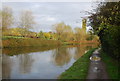 Grand Union Canal - Paddington Branch