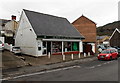 Queens Road Pharmacy, Skewen