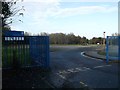 Entrance to Rainham School for Girls