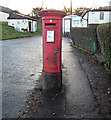 Pillar box at Boglestone Avenue