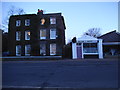 Buildings on Upper Ham Road, Ham