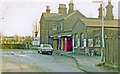 Mitcham Junction station, exterior 1983