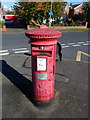 An adopted postbox in Mitton, Tewkesbury