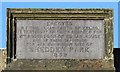 An inscription on the Shedden Park Gateway at Kelso