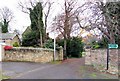 Entrance to Walbottle Hall from Queens Road