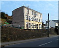 Miners Arms, Pontrhydyfen