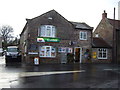 Spofforth Post Office