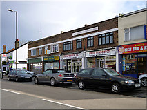 TQ2062 : Jubilee Parade, Chessington Road by Robin Webster