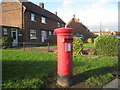 Pillarbox on the corner of Coltman Avenue